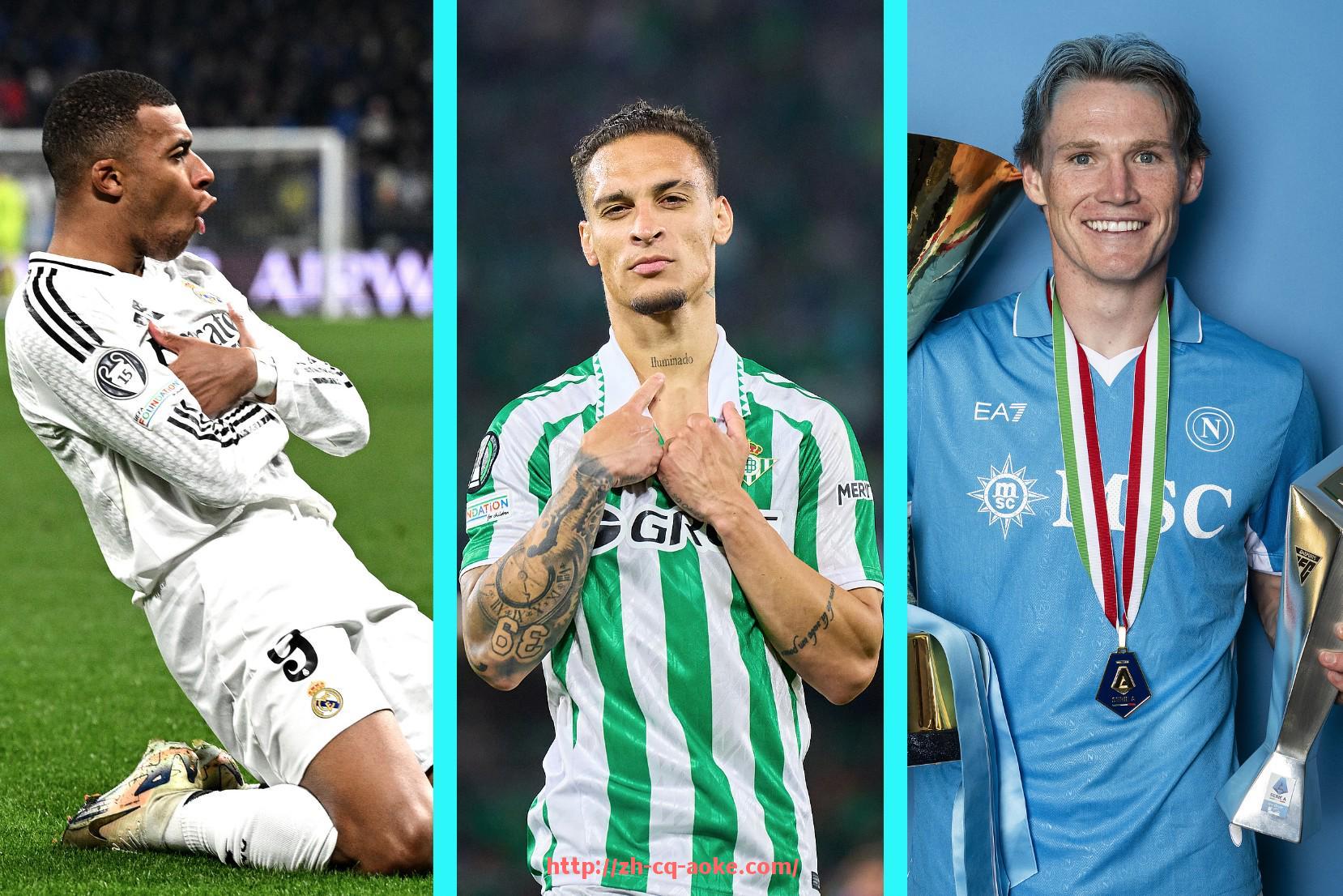 澳客足彩-足球巴西甲与西甲体育直播平台对比及推荐