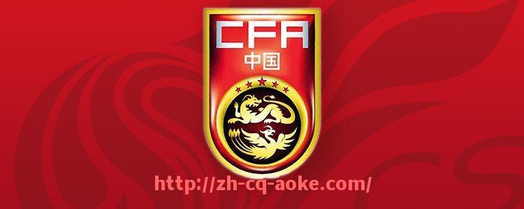 澳客足彩-世俱杯半决赛战况分析及关键比赛预览