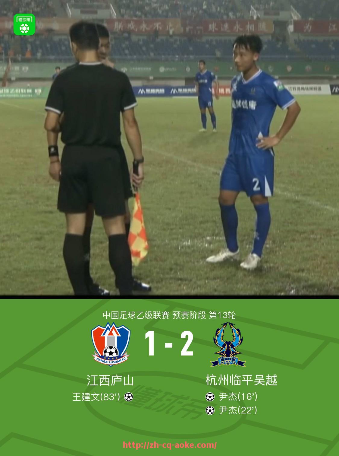 澳客足彩-哪里能看西甲联赛重播：哪里可以观看西甲联赛重播